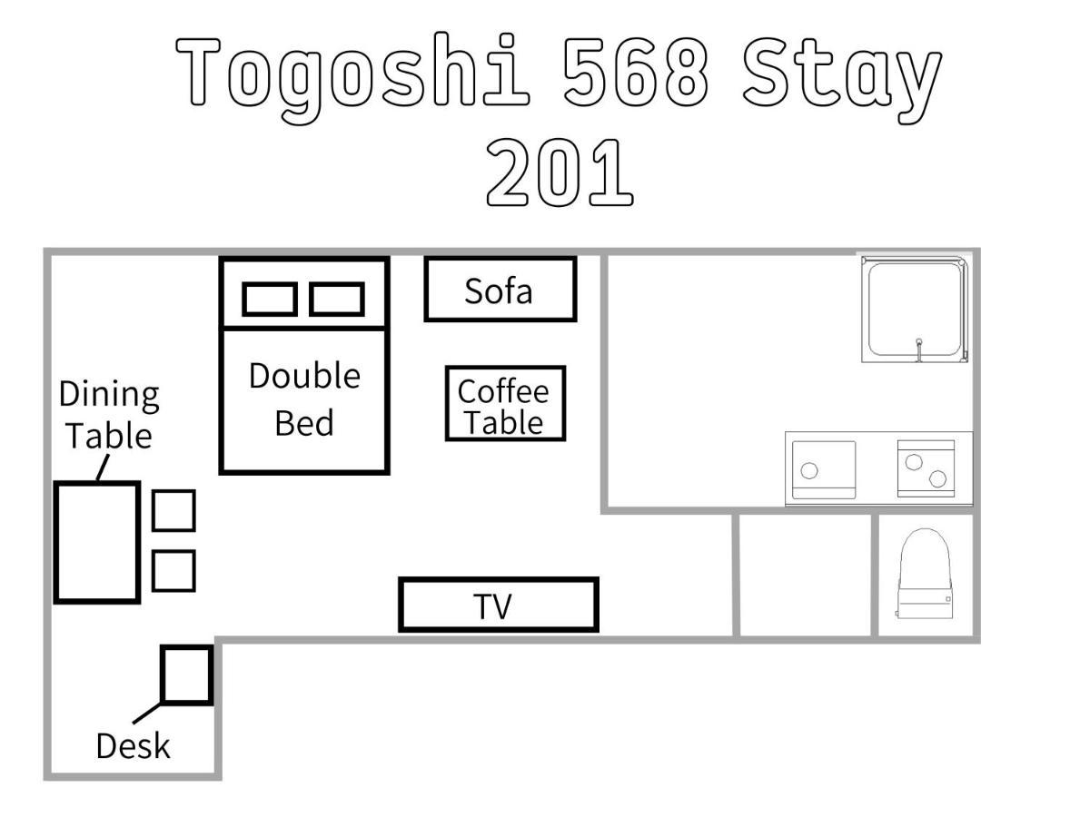 Togoshi 568 Stay Togoshi Ginza Tokio Zewnętrze zdjęcie