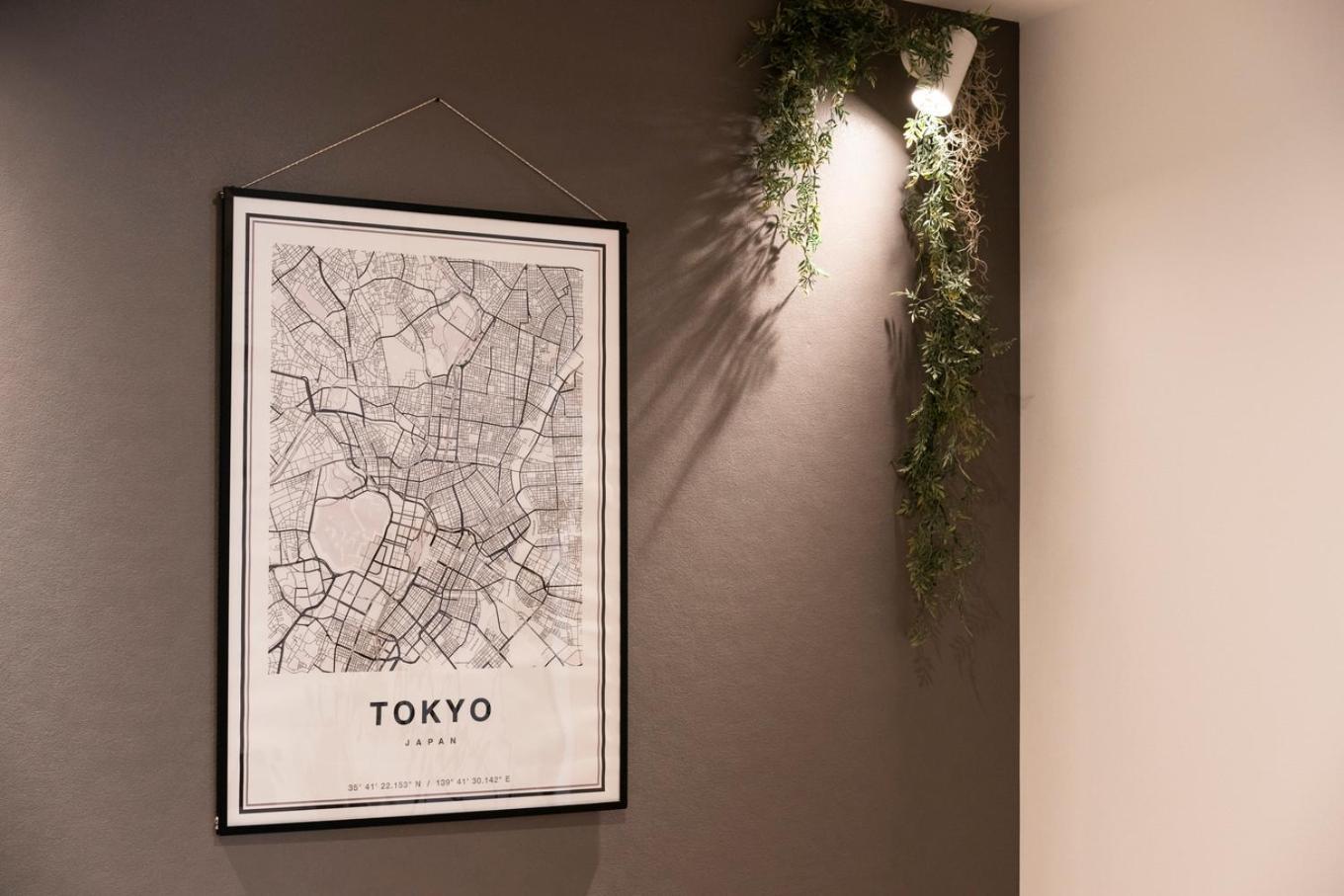 Togoshi 568 Stay Togoshi Ginza Tokio Pokój zdjęcie
